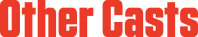 その他キャスト