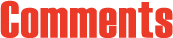 コメント